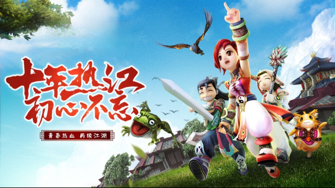 2月3日游戏开区通知,新区提前晓(3) 2月3日游戏开区通知,新区提前晓(3)