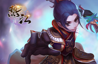 《热江群攻服2.0》礼包码大全