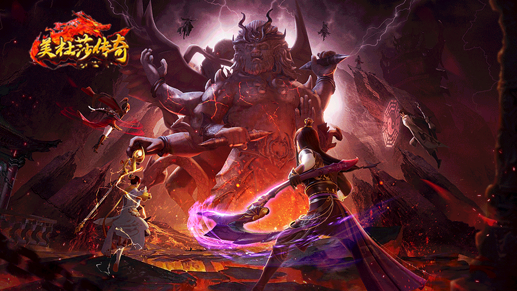 《美杜莎一折版》礼包码大全