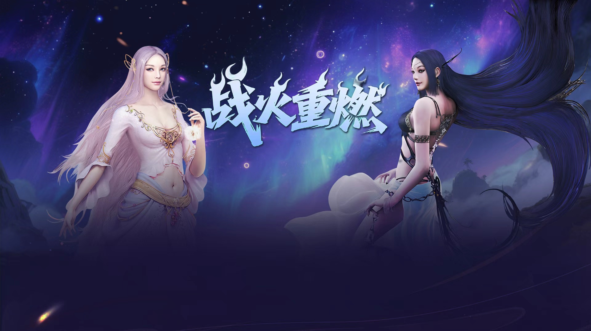 神泣纷争圣骑士全攻略团队守护者+前期速成指南(2) 《神泣:纷争》圣骑士全攻略团队守护者+前期速成指南(2)