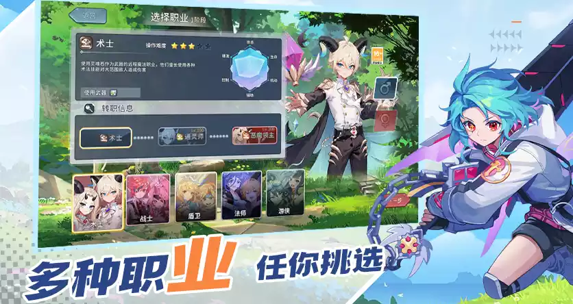 永恒岛高清重制版攻略：战力飙升秘籍，公会